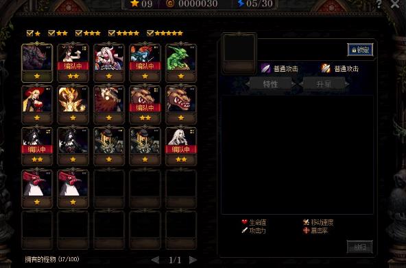 DNF������ı��ս���Դ�ȫ_DNF������ı��ս�淨����