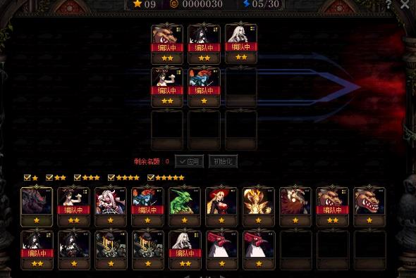 DNF������ı��ս���Դ�ȫ_DNF������ı��ս�淨����