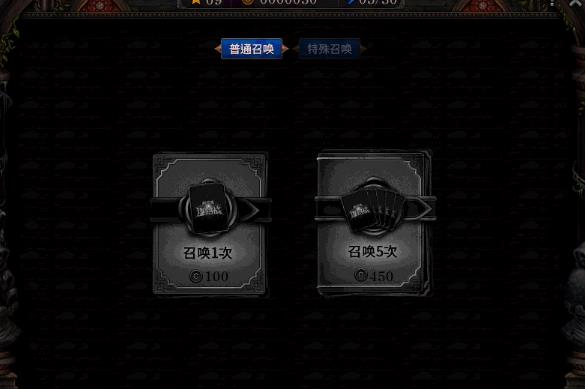 DNF������ı��ս���Դ�ȫ_DNF������ı��ս�淨����