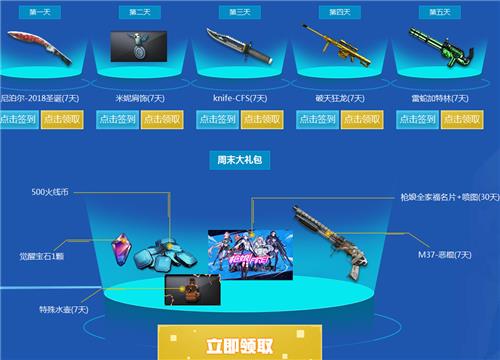 2019CF12�������Լ�����ַ_2019CF12���������Լ������ݽ���