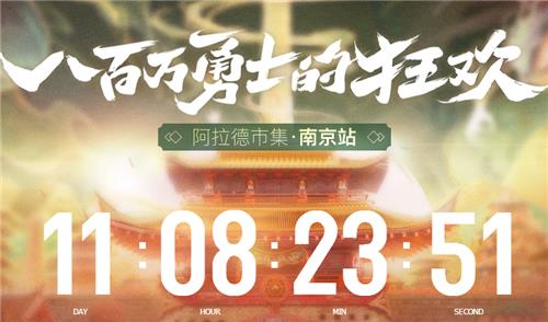 dnf�˰�����ʿ�Ŀ�ԤԼ�������ַ_dnf�˰�����ʿ�Ŀ�ԤԼ��������ݽ���