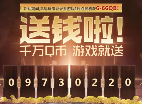 CF��Ǯ�����ַ_CF��Ǯ������ݽ���