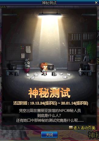 DNF���ز��Ի���ݽ���_DNF���ز��Ի����