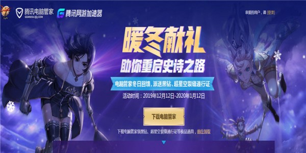 dnfů��������ַ_DNFů���������ݽ���