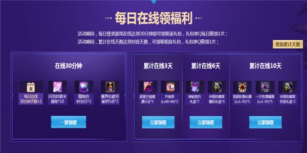 dnfů��������ַ_DNFů���������ݽ���