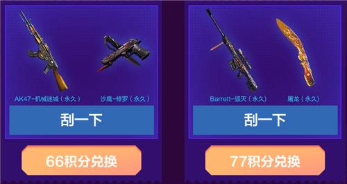 2019CF12�¹ιο����ַ_CF12�¹ιο�3.0����ݽ���