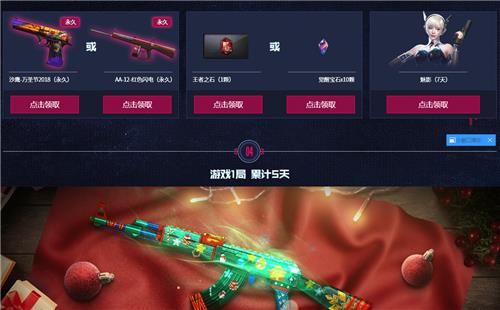 CF12.14ǹ��ڻ��ַ_CF12.14ǹ��ڻ���ݽ���