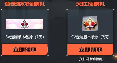 SV����2019CFS�齱���ַ_SV����2019CFS�齱����ݽ���