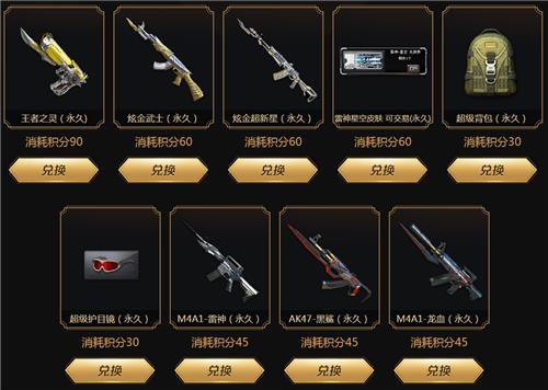 CF12�����߶ᱦ���ַ_CF12�����߶ᱦ����ݽ���