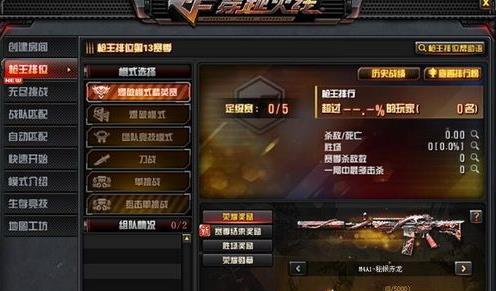 cf12��5�ո���ά������Щ����_cf12��5�ո���ά�������б�