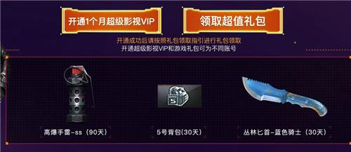 CFǹ���񻶽ڻ��ַ_CFǹ���񻶽ڻ���ݽ���