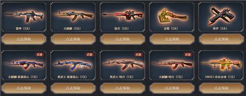 CF�ֵ�֮ҹ������COP�໨�ɻ��ַ_CF�ֵ�֮ҹ������COP�໨�ɻ���ݽ���