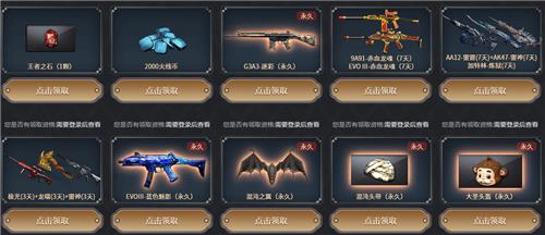 CF�ֵ�֮ҹ������COP�໨�ɻ��ַ_CF�ֵ�֮ҹ������COP�໨�ɻ���ݽ���