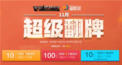 CF11�³������ƻ��ַ_CF11�³������ƻ���ݽ���