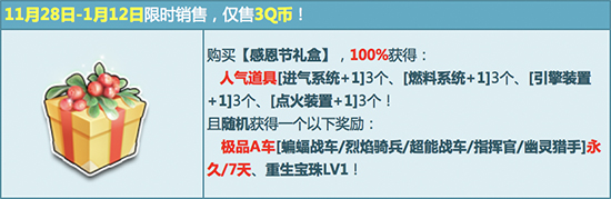 QQ�ɳ��ж�����ʱ�����_QQ�ɳ��ж�����ʱ�������������