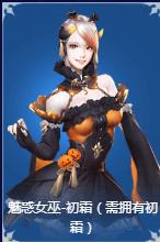 逆战双十一经典返厂活动_逆战双十一经典返厂活动地址