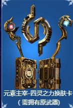 ��ս˫ʮһ���䷵���_��ս˫ʮһ���䷵�����ַ