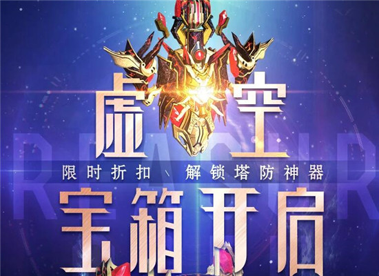 ��ս��ձ���_��ս��ձ�����ַ