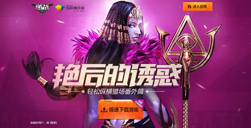 ��ս�޺���ջ�_��ս�޺���ջ���ַ