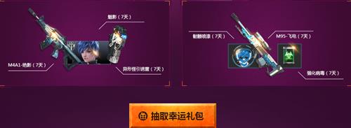 ��ս�޺���ջ�_��ս�޺���ջ���ַ