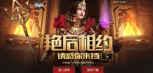 ��ս�޺���Լ�ջ��������_��ս�޺���Լ�ջ����������ַ