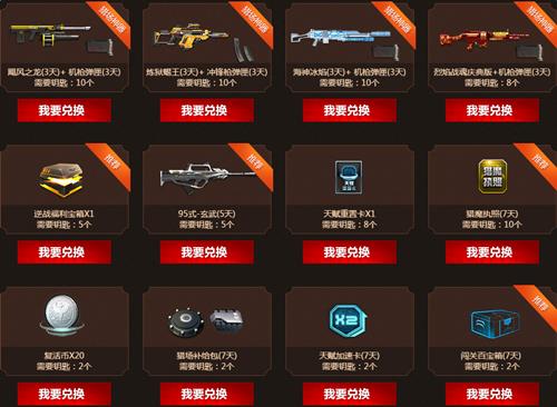 ��ս�޺���Լ�ջ��������_��ս�޺���Լ�ջ����������ַ