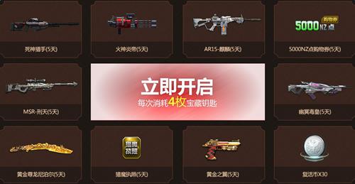 ��ս�޺���Լ�ջ��������_��ս�޺���Լ�ջ����������ַ