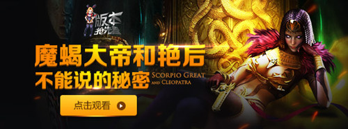 ��ս5��25�ո�����ʲô_��ս5��25��1.0.0.242�汾�������ݽ���