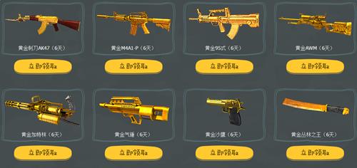 ��ս5�¹ܼ�TGP�����_��ս5�¹ܼ�TGP�������ַ