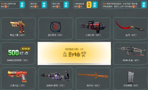 ��ս5�¹ܼ�TGP�����_��ս5�¹ܼ�TGP�������ַ