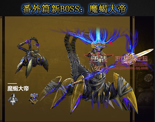 ��ս��BOSSħЫ�����ô��_��ս����ƪħЫ���ȫ���̴򷨹���