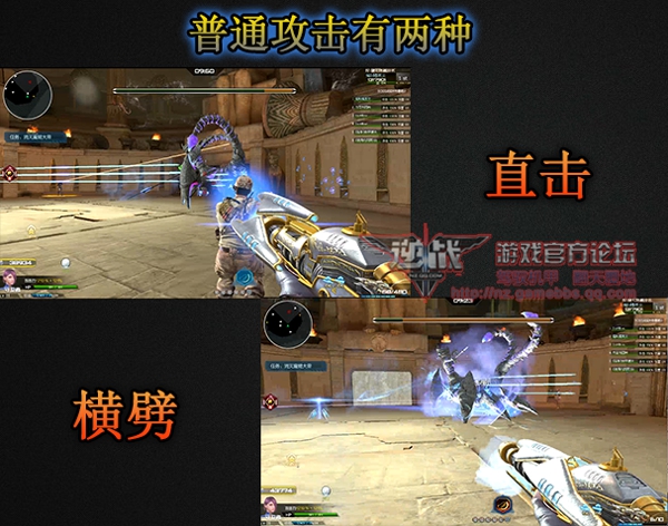 ��ս��BOSSħЫ�����ô��_��ս����ƪħЫ���ȫ���̴򷨹���