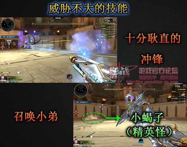 ��ս��BOSSħЫ�����ô��_��ս����ƪħЫ���ȫ���̴򷨹���