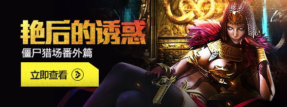 ��ս2016��5������������Щ_��ս2016��5��������һ��