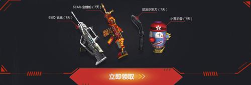 ��ս�ظ���ĳ�������_��ս�ظ���ĳ���������ַ