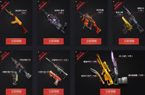 ��ս�ظ���ĳ�������_��ս�ظ���ĳ���������ַ