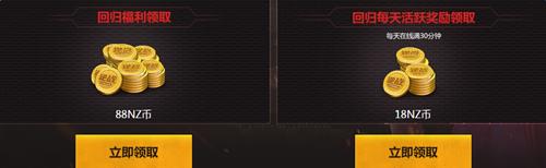 ��ս�ع鸣���_��ս�ع鸣�����ַ