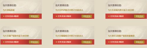 ��ս�����ͽ���_��ս�����ͽ�����ַ