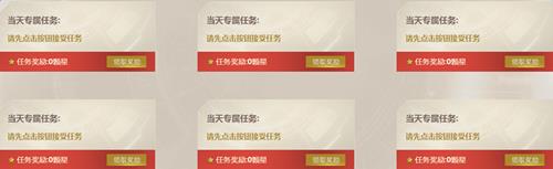 ��ս�����ͽ���_��ս�����ͽ�����ַ