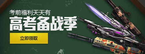 ��ս�߿���ս���_��ս�߿���ս�����ַ