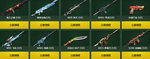 ��ս�߿���ս���_��ս�߿���ս�����ַ