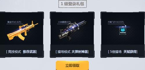 ��ս�±�ע����_��ս�±�ע������ַ