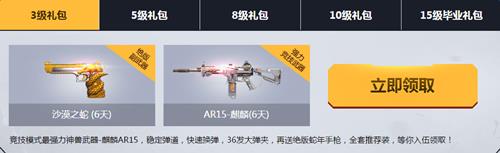 ��ս�±�ע����_��ս�±�ע������ַ