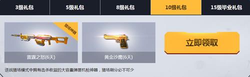 ��ս�±�ע����_��ս�±�ע������ַ