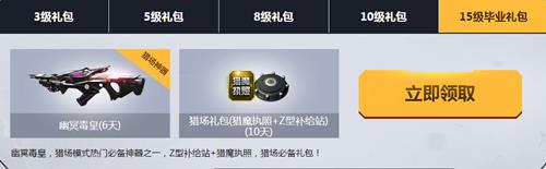 ��ս�±�ע����_��ս�±�ע������ַ