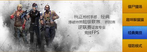 ��ս�±�ע����_��ս�±�ע������ַ