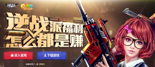 ��ս�ɸ����_��ս�ɸ������ַ