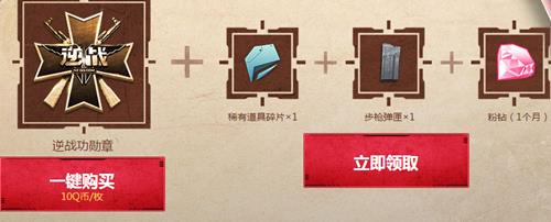 ��ս�ɸ����_��ս�ɸ������ַ