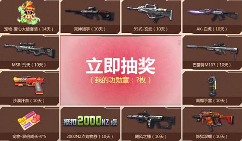 ��ս�ɸ����_��ս�ɸ������ַ