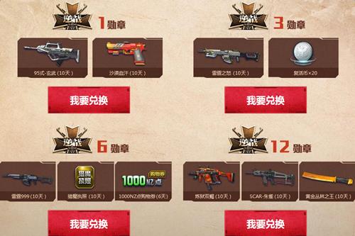 ��ս�ɸ����_��ս�ɸ������ַ